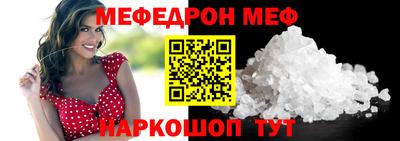 индика Усть-Джегута