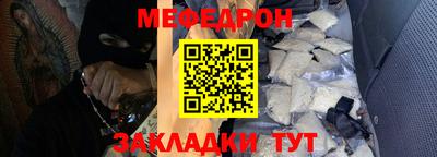 дживик Усть-Илимск