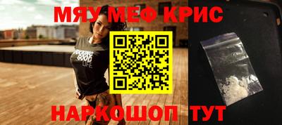 соль курить ск Чебоксары
