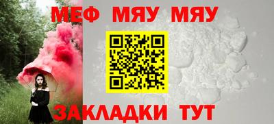 дистиллят марихуана Уссурийск