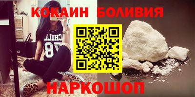 дживик Усть-Илимск