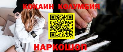 дистиллят марихуана Уссурийск