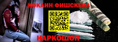 соль курить ск Чебоксары