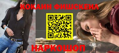 дистиллят марихуана Уссурийск