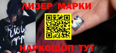 дистиллят марихуана Уссурийск