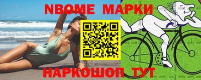 индика Усть-Джегута