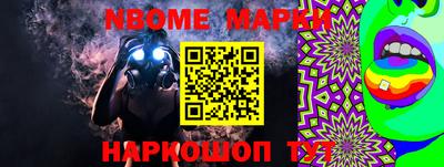 дживик Усть-Илимск