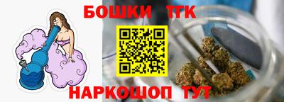 соль курить ск Чапаевск