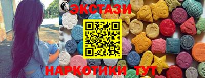 дживик Усть-Илимск