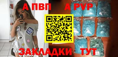 индика Усть-Джегута