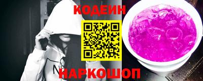 каннабис Чебаркуль