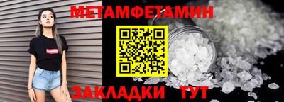 дистиллят марихуана Уссурийск