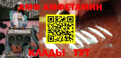 индика Усть-Джегута