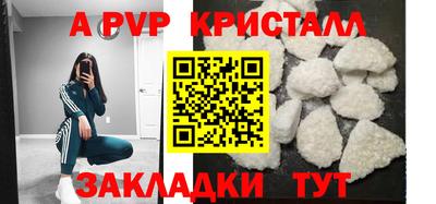 индика Усть-Джегута