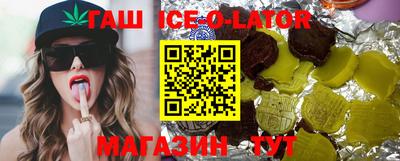 дживик Усть-Илимск