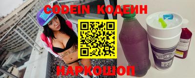 соль курить ск Чебоксары