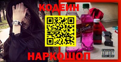 соль курить ск Чапаевск