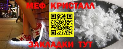 соль курить ск Чебоксары
