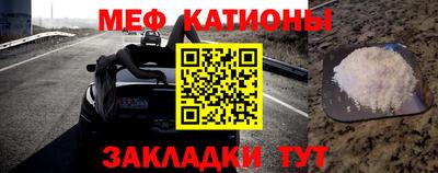 индика Усть-Джегута